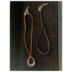 Retired PD "More Imagination" Necklace